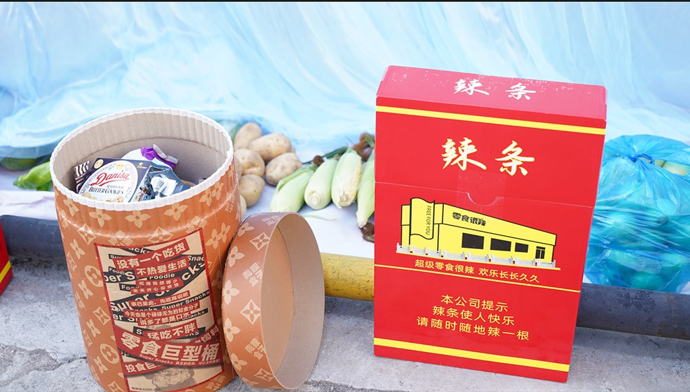 濾光片