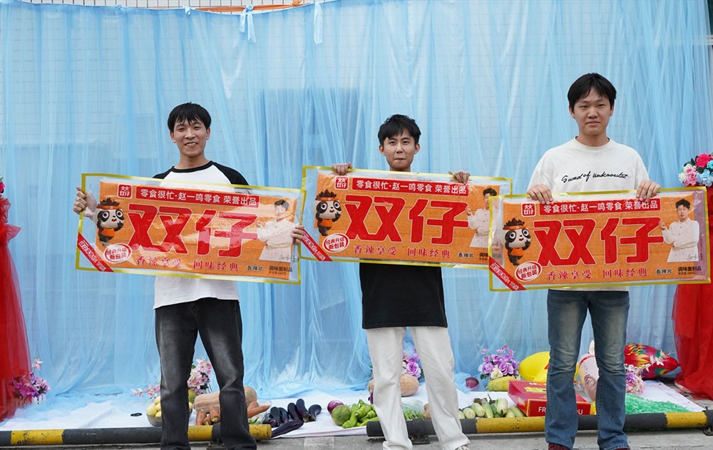 濾光片
