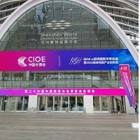 激埃特邀您一同走進(jìn)CIOE 2025中國(guó)國(guó)際光電博覽會(huì)
